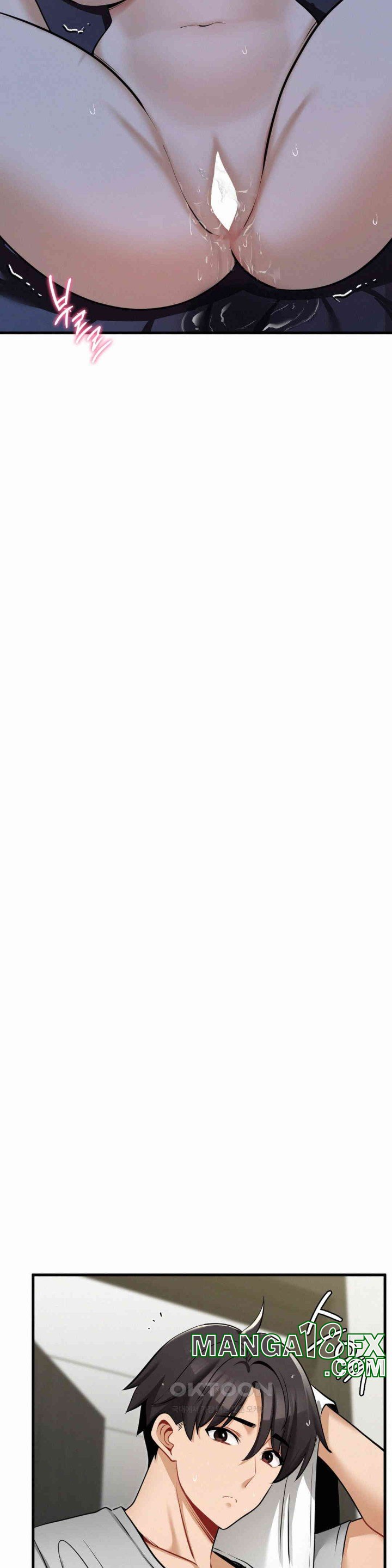 Landlord Raw - Chapter 30 [photo 32] - MangaPorn