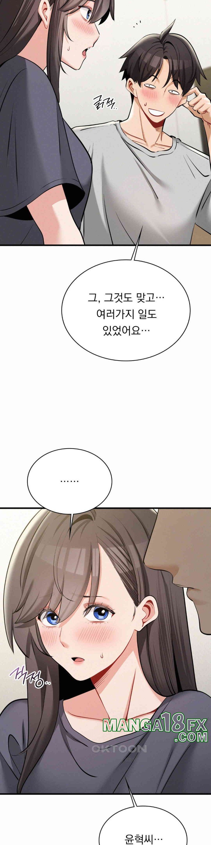 Landlord Raw - Chapter 31 [photo 16] - MangaPorn