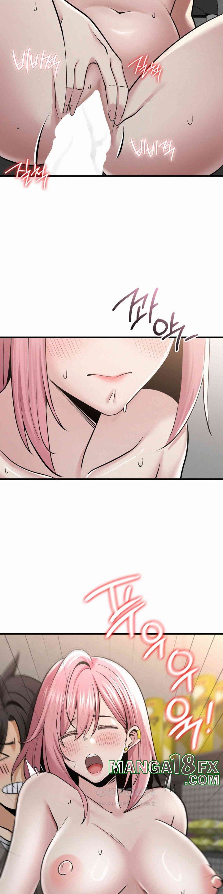 Landlord Raw - Chapter 32 [photo 37] - MangaPorn