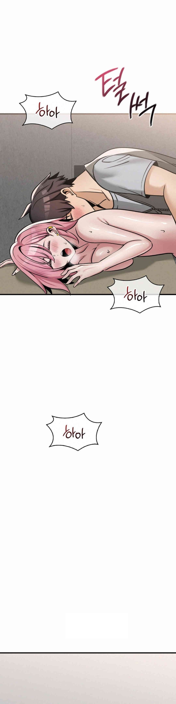 Landlord Raw - Chapter 33 [photo 21] - MangaPorn