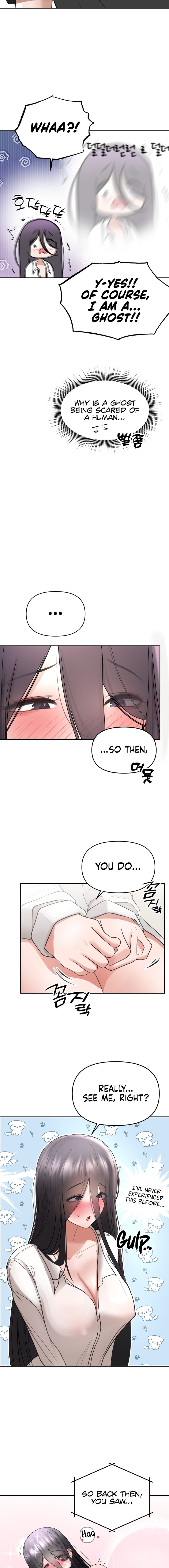 Your Creepy Bucketlist - Chapter 2 [photo 3] - MangaPorn