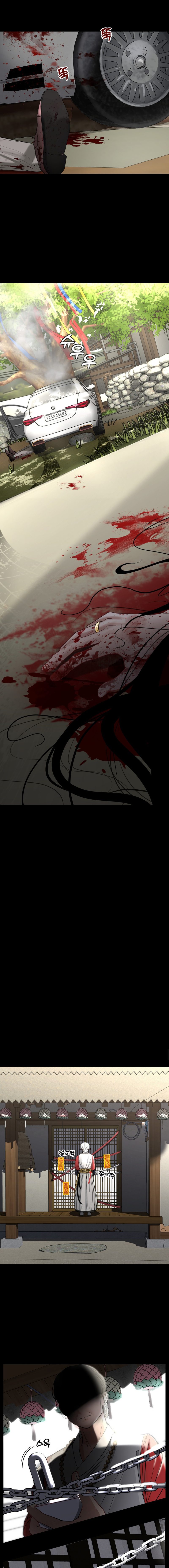 Your Creepy Bucketlist - Chapter 3 [photo 10] - MangaPorn