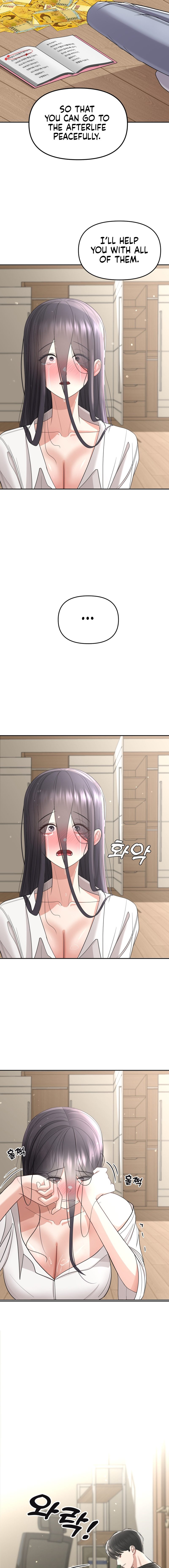 Your Creepy Bucketlist - Chapter 3 [photo 14] - MangaPorn