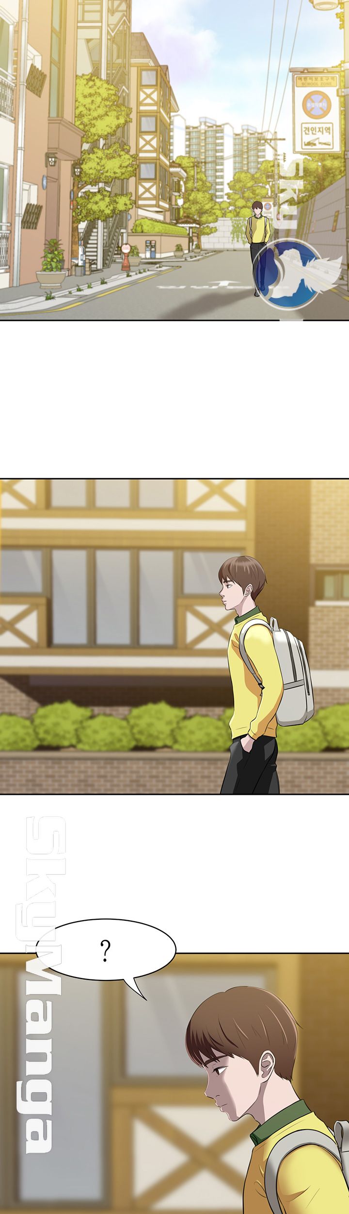 Panty Note Raw - Chapter 1 [photo 2] - MangaPorn