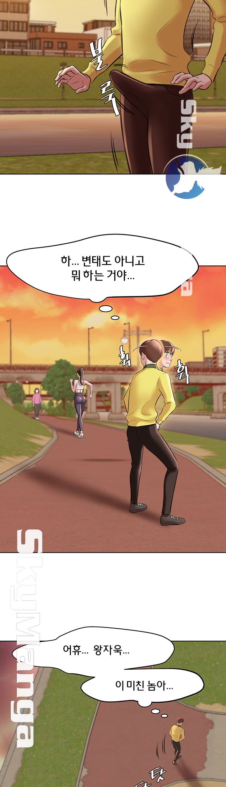 Panty Note Raw - Chapter 1 [photo 26] - MangaPorn