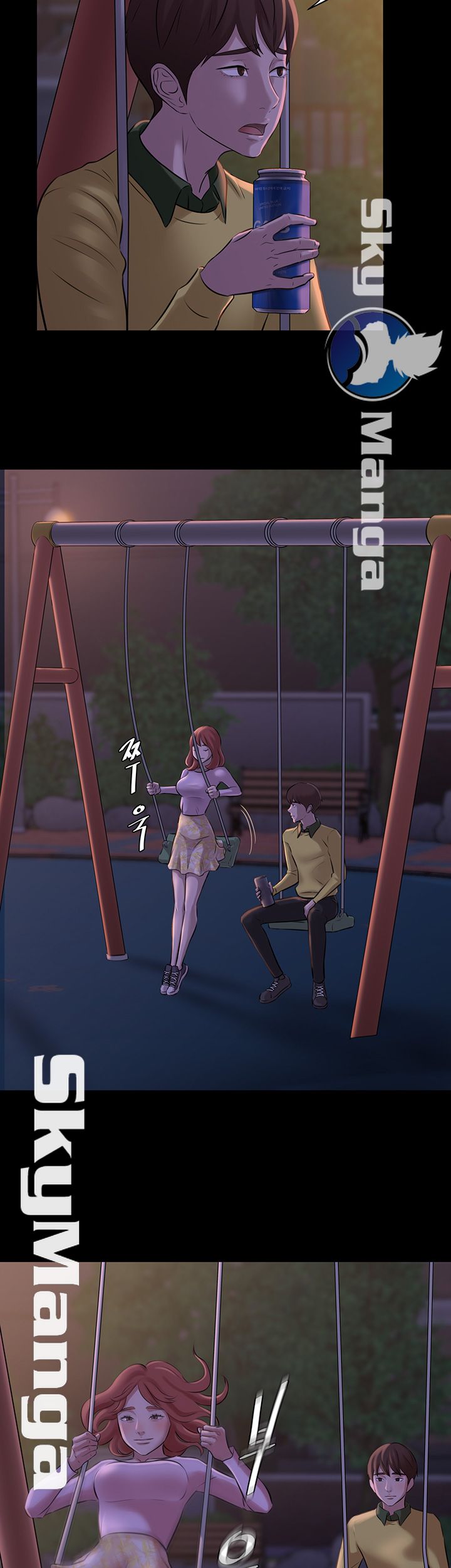 Panty Note Raw - Chapter 1 [photo 36] - MangaPorn