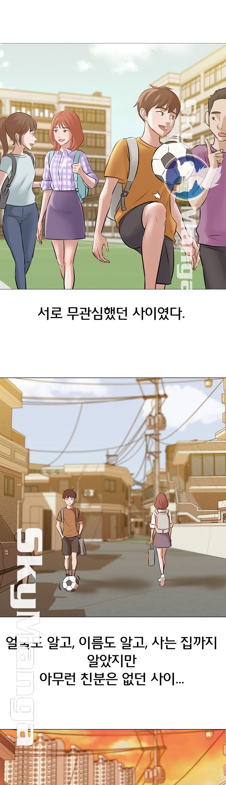 Panty Note Raw - Chapter 1 [photo 38] - MangaPorn