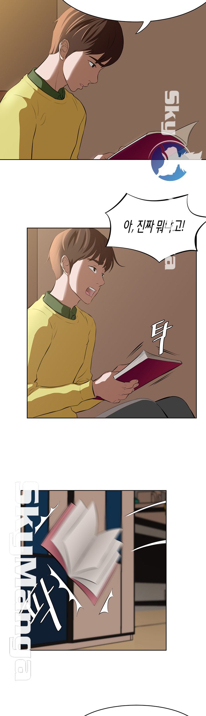 Panty Note Raw - Chapter 1 [photo 9] - MangaPorn