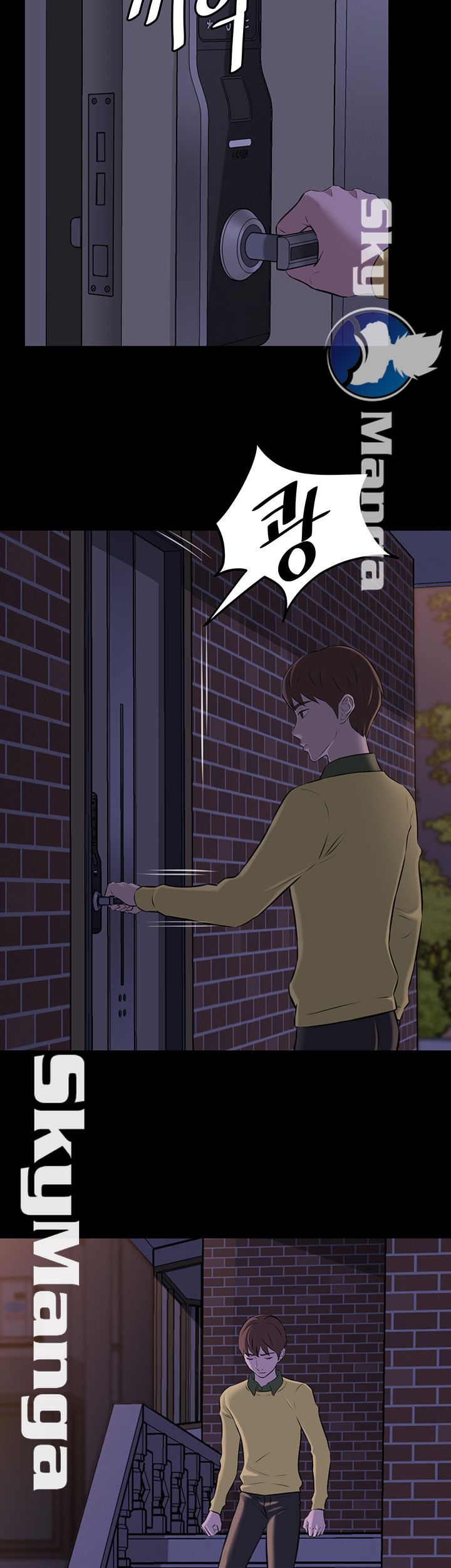 Panty Note Raw - Chapter 2 [photo 37] - MangaPorn