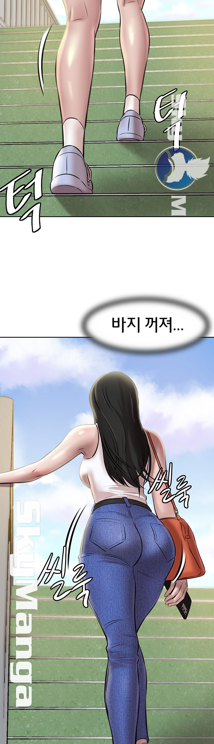 Panty Note Raw - Chapter 3 [photo 23] - MangaPorn