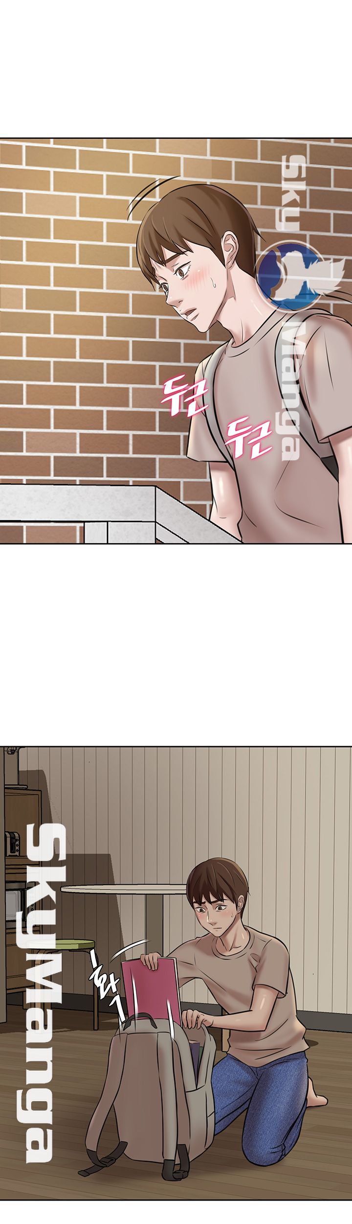 Panty Note Raw - Chapter 3 [photo 35] - MangaPorn