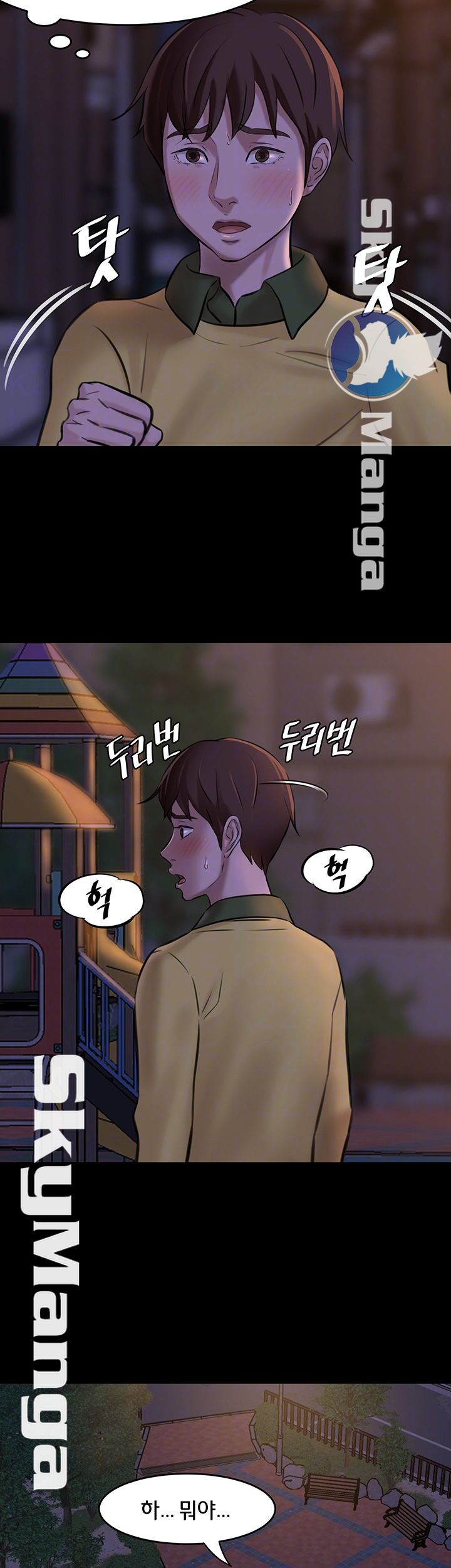 Panty Note Raw - Chapter 3 [photo 6] - MangaPorn