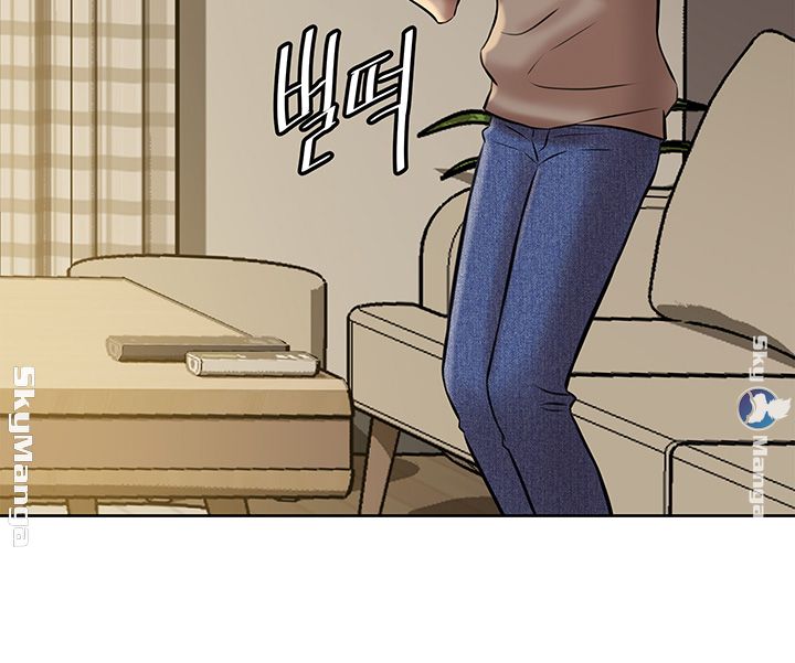 Panty Note Raw - Chapter 4 [photo 50] - MangaPorn