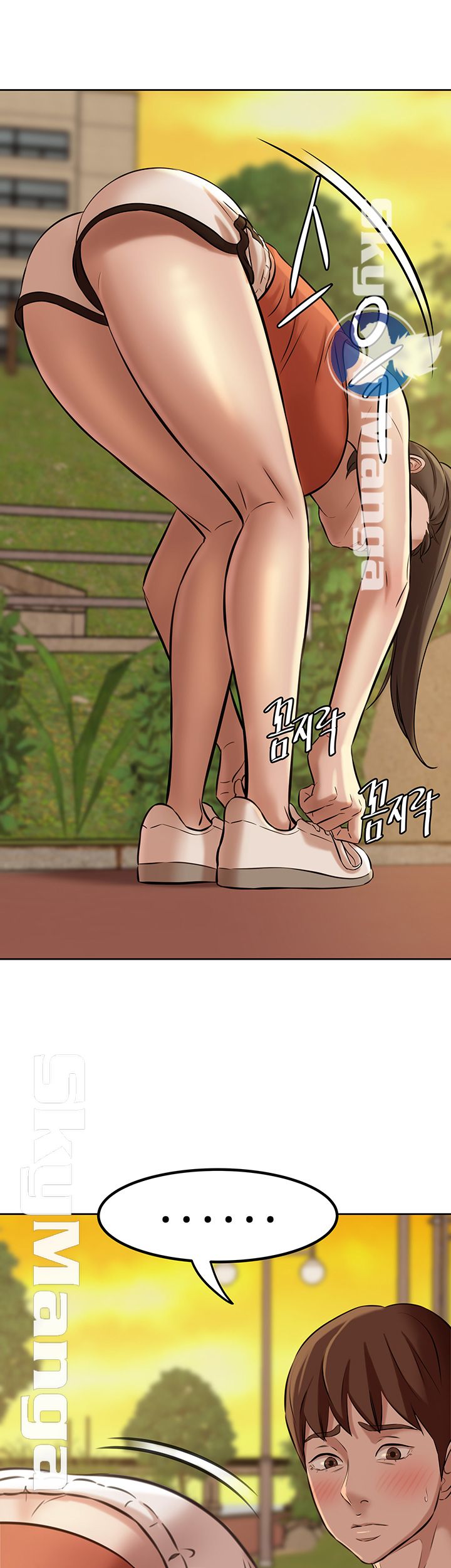 Panty Note Raw - Chapter 4 [photo 56] - MangaPorn