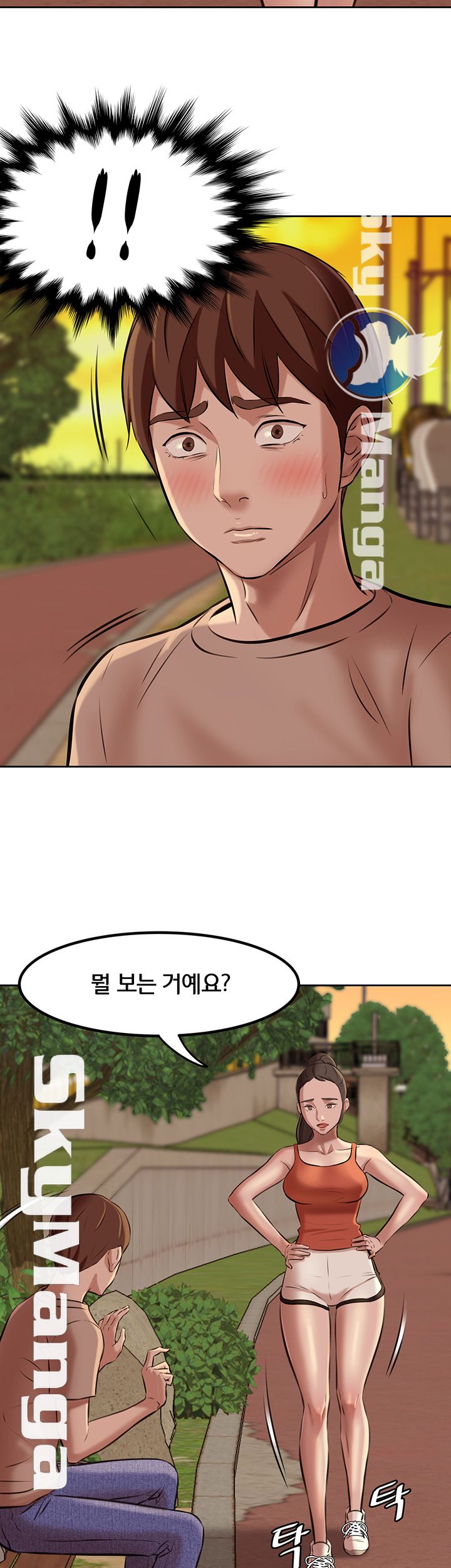 Panty Note Raw - Chapter 4 [photo 60] - MangaPorn