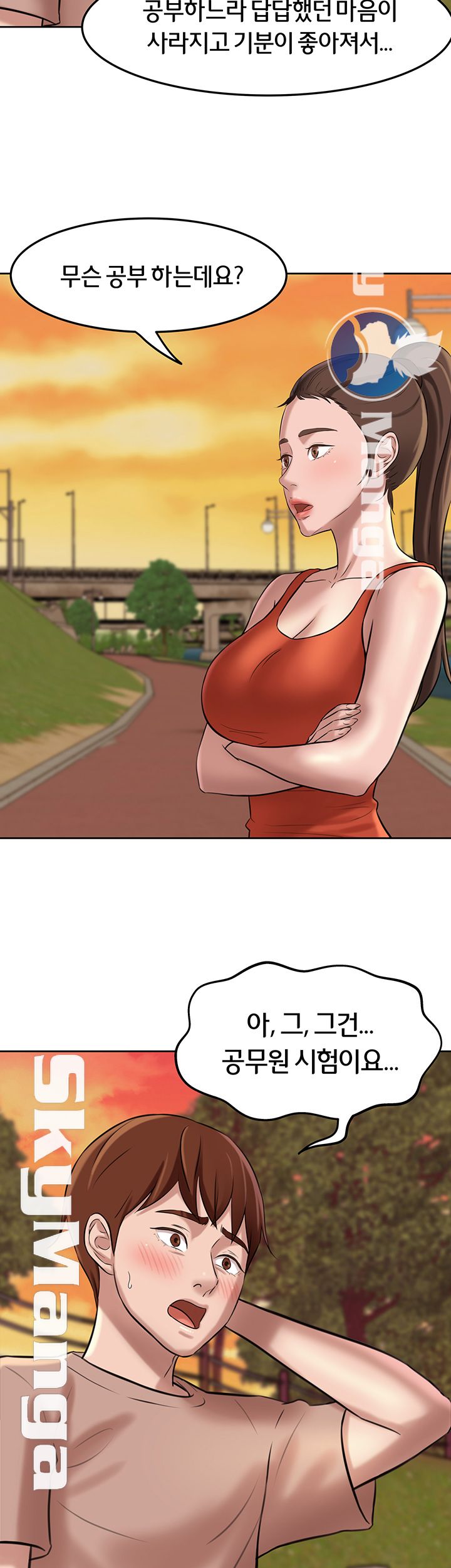 Panty Note Raw - Chapter 5 [photo 10] - MangaPorn