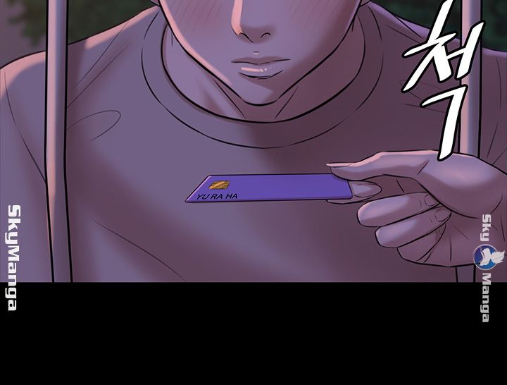 Panty Note Raw - Chapter 5 [photo 19] - MangaPorn