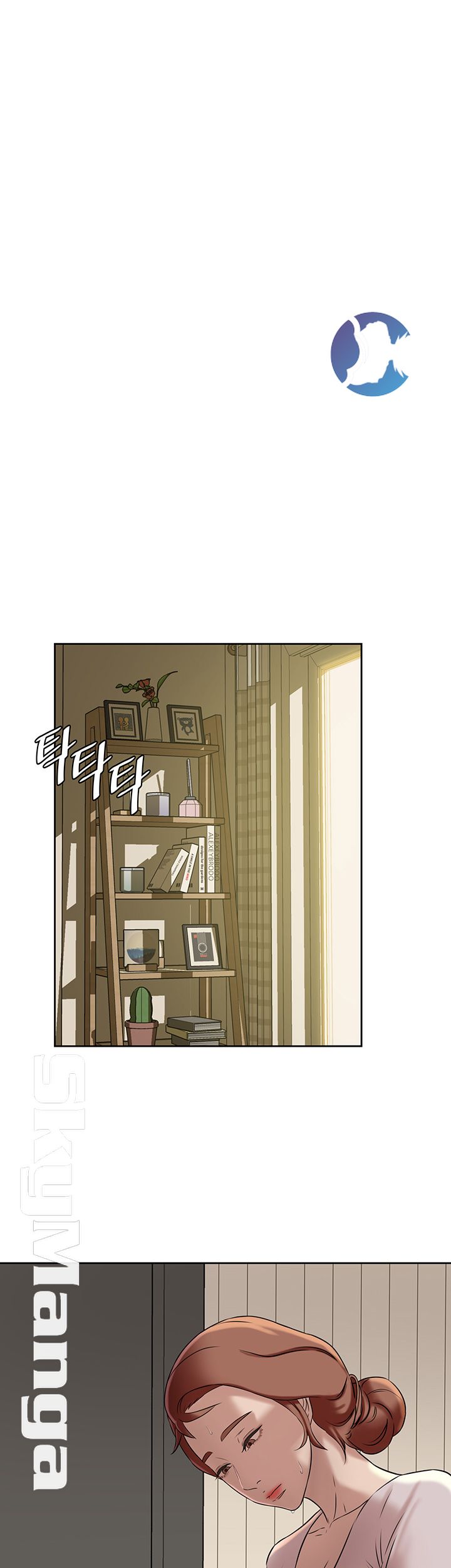 Panty Note Raw - Chapter 5 [photo 39] - MangaPorn