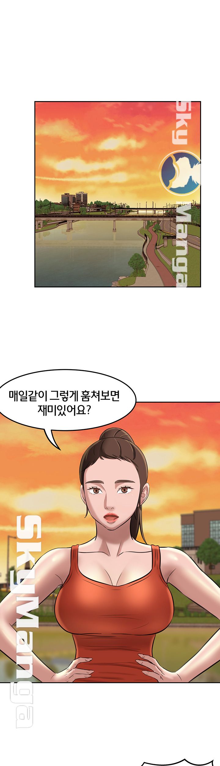 Panty Note Raw - Chapter 5 [photo 5] - MangaPorn