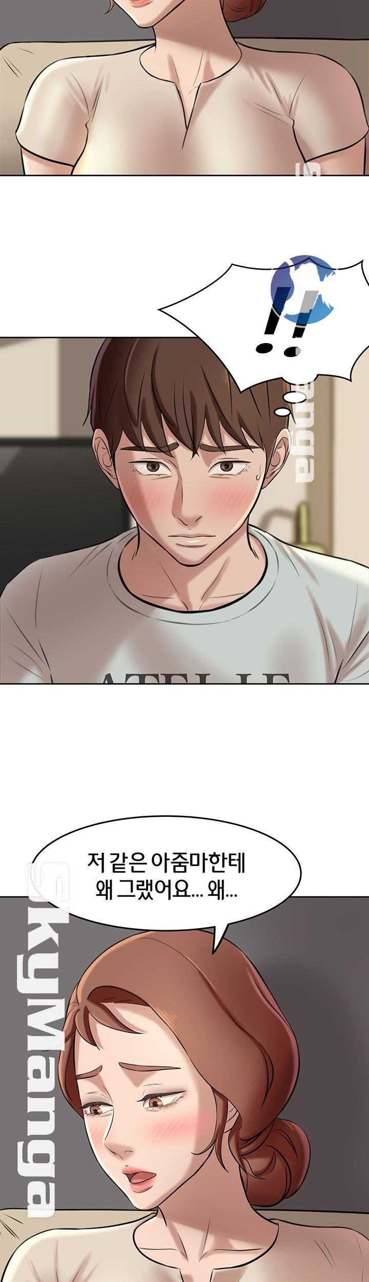 Panty Note Raw - Chapter 6 [photo 22] - MangaPorn