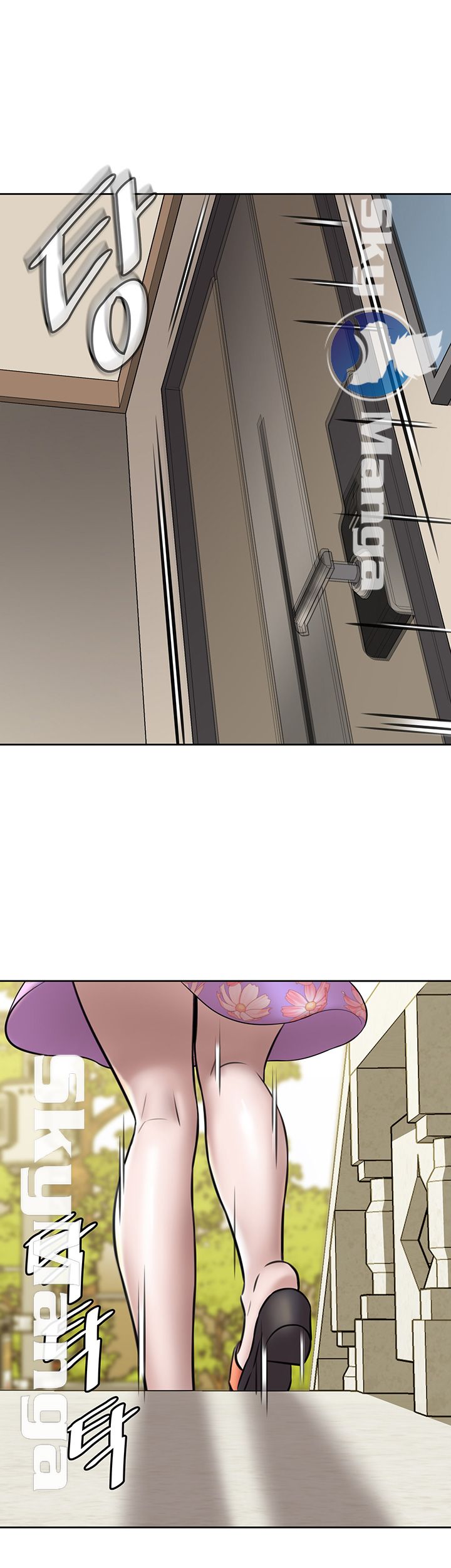 Panty Note Raw - Chapter 6 [photo 5] - MangaPorn