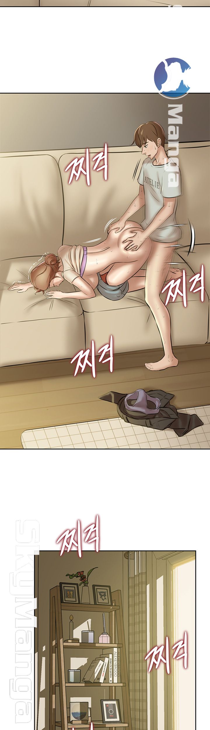 Panty Note Raw - Chapter 7 [photo 21] - MangaPorn
