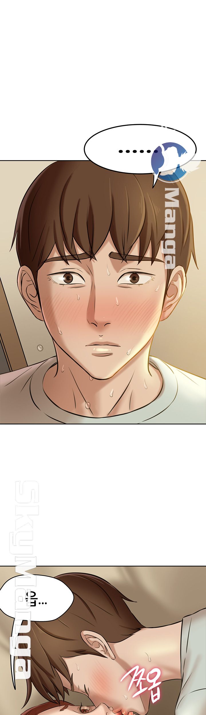 Panty Note Raw - Chapter 8 [photo 1] - MangaPorn