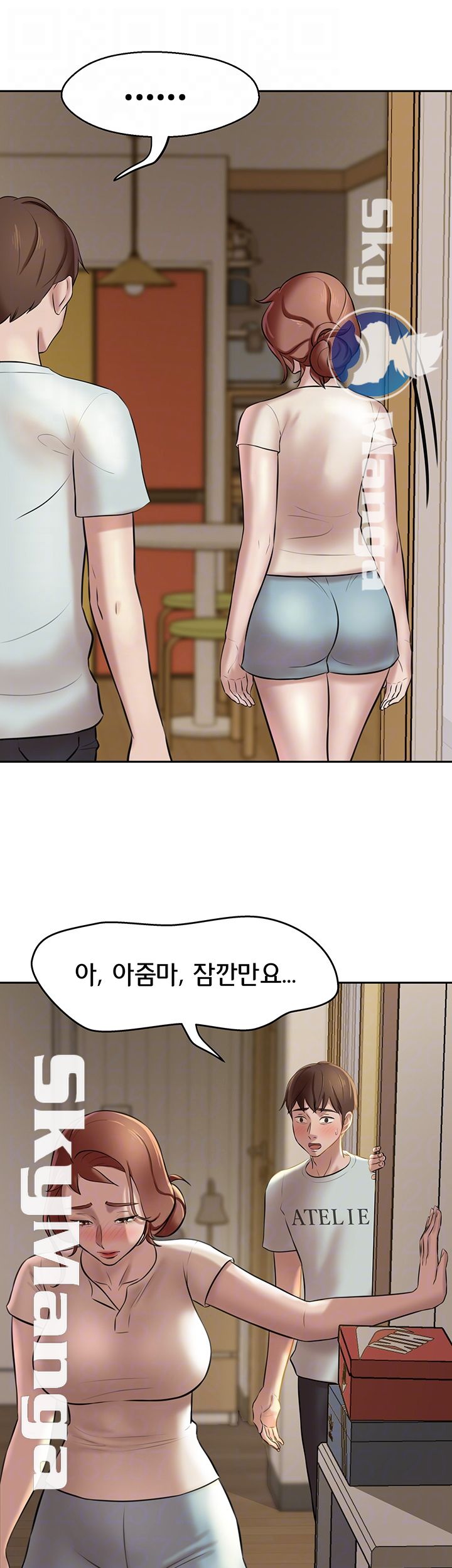 Panty Note Raw - Chapter 8 [photo 12] - MangaPorn