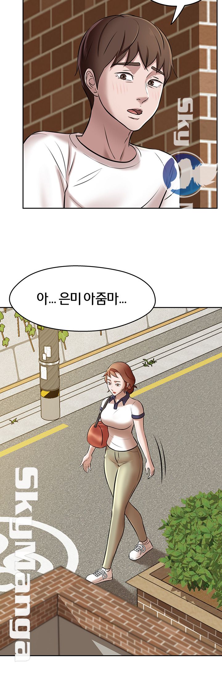 Panty Note Raw - Chapter 8 [photo 30] - MangaPorn