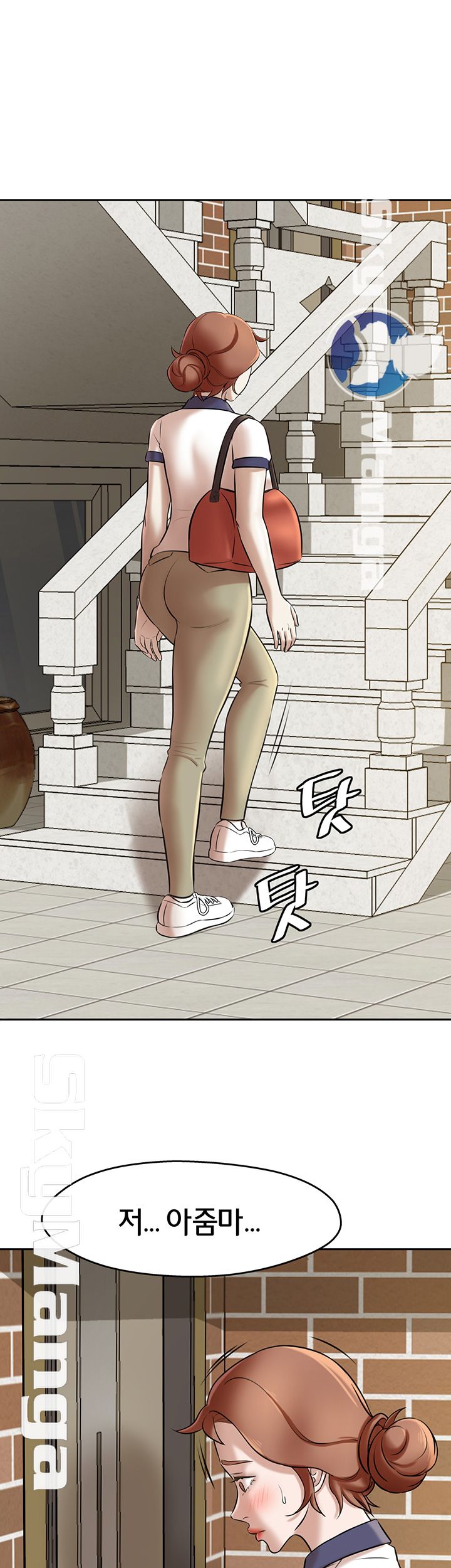 Panty Note Raw - Chapter 8 [photo 32] - MangaPorn