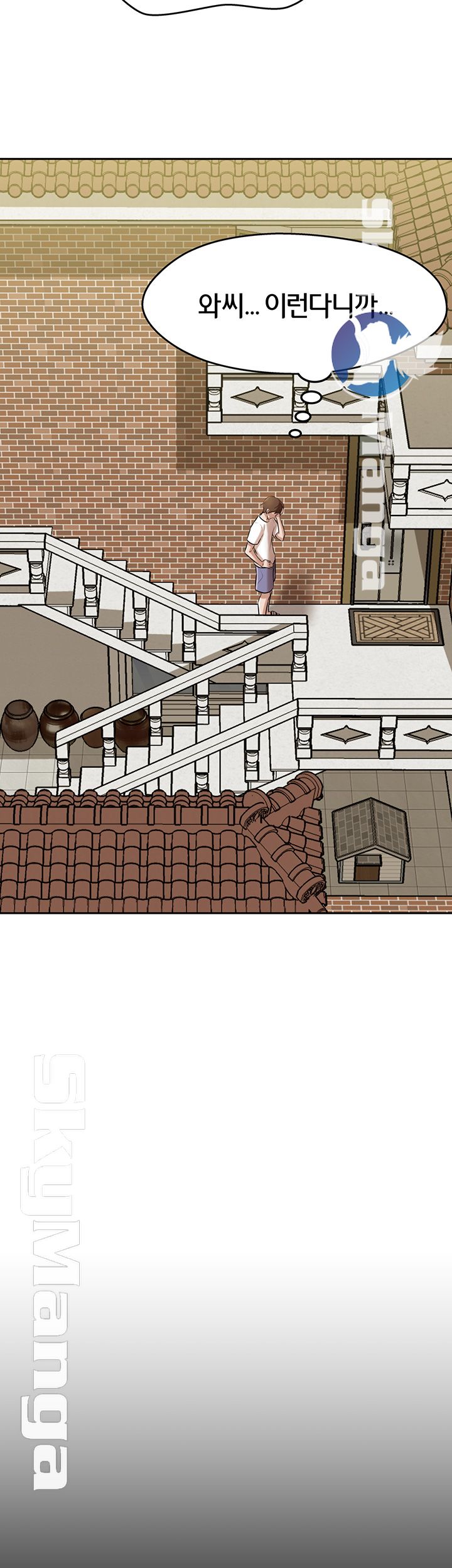 Panty Note Raw - Chapter 8 [photo 36] - MangaPorn