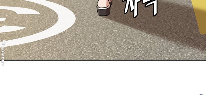 Panty Note Raw - Chapter 8 [photo 42] - MangaPorn