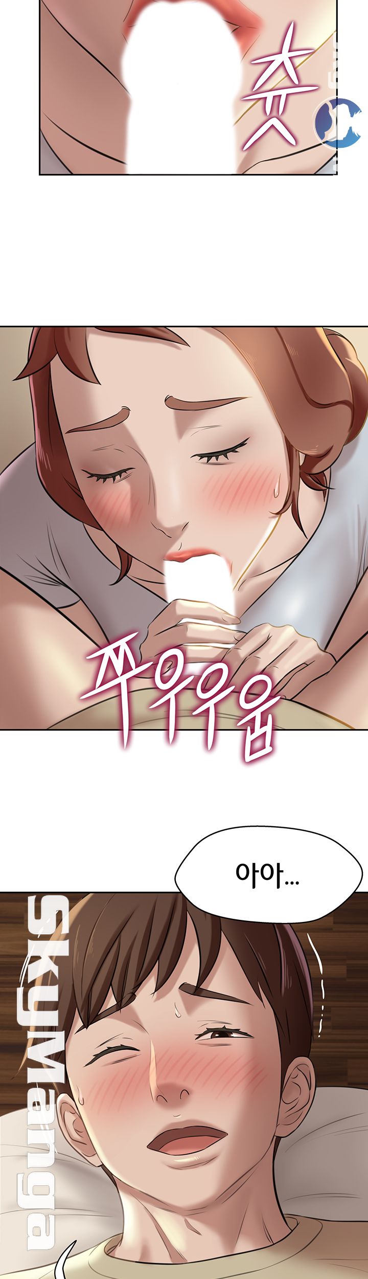 Panty Note Raw - Chapter 9 [photo 33] - MangaPorn