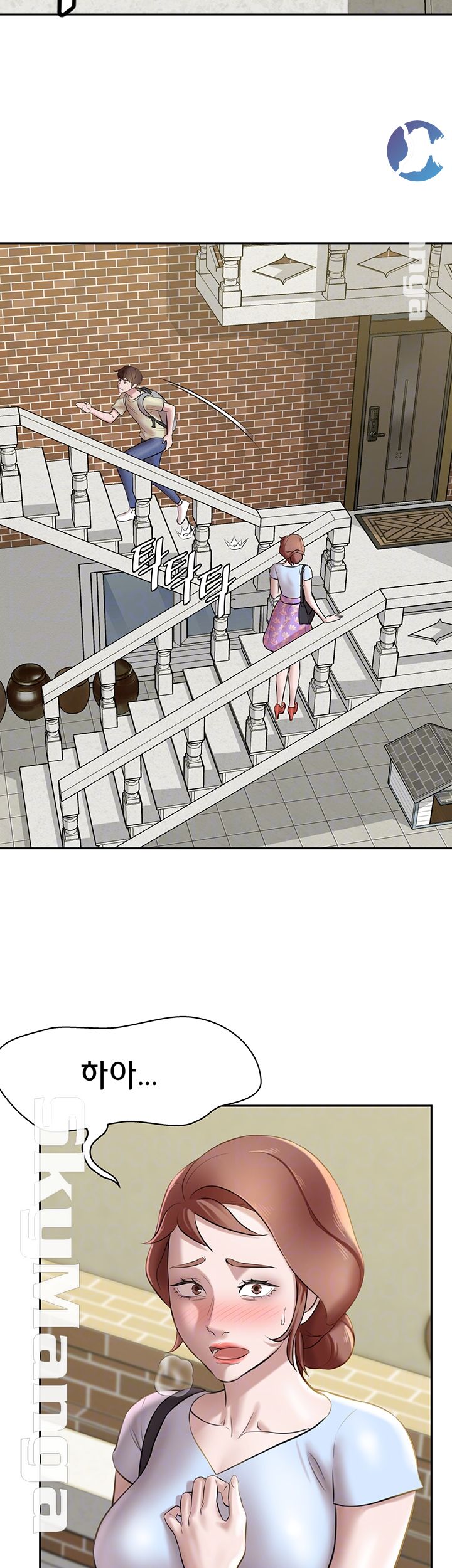 Panty Note Raw - Chapter 9 [photo 6] - MangaPorn