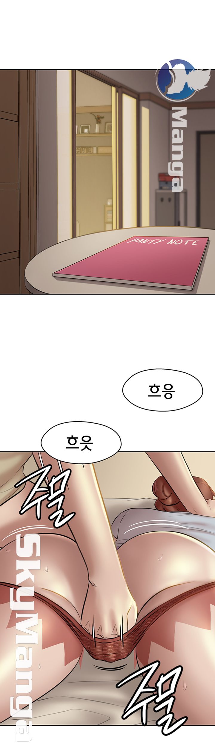 Panty Note Raw - Chapter 10 [photo 2] - MangaPorn