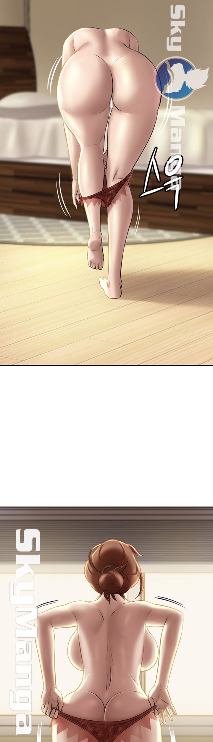 Panty Note Raw - Chapter 11 [photo 36] - MangaPorn