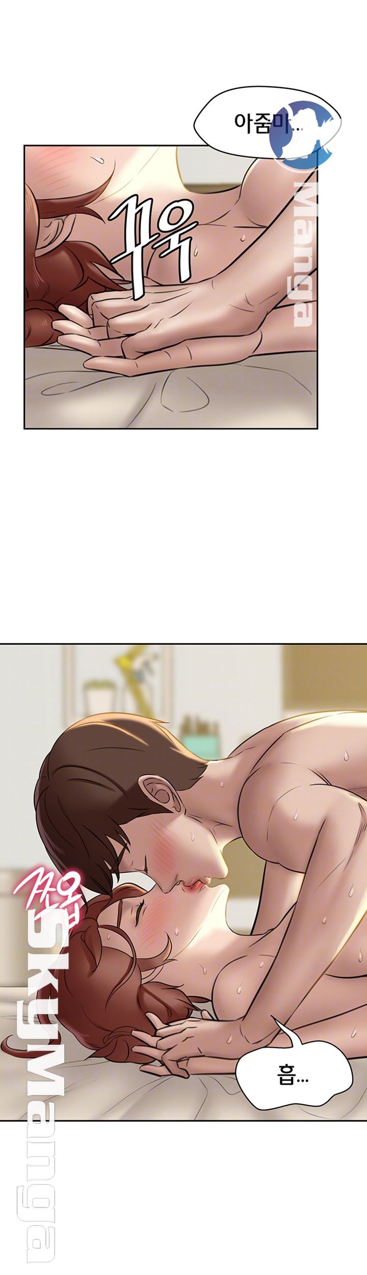 Panty Note Raw - Chapter 11 [photo 9] - MangaPorn