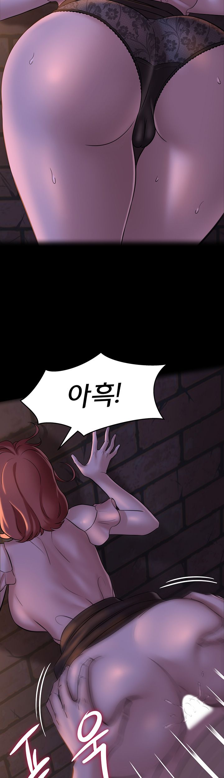 Panty Note Raw - Chapter 12 [photo 32] - MangaPorn