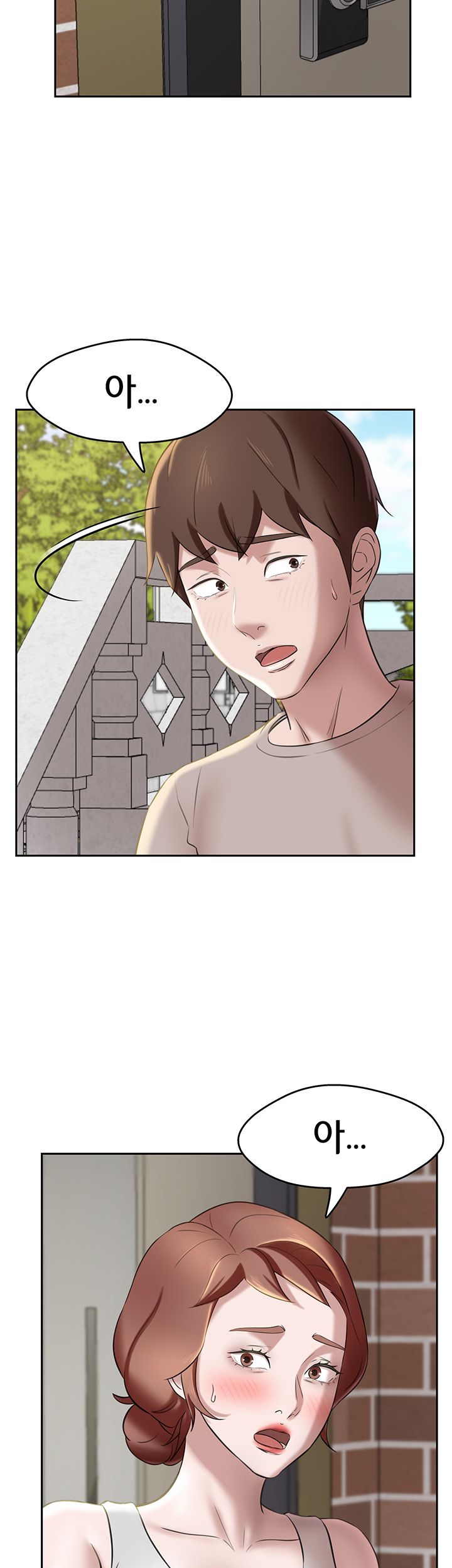 Panty Note Raw - Chapter 12 [photo 44] - MangaPorn