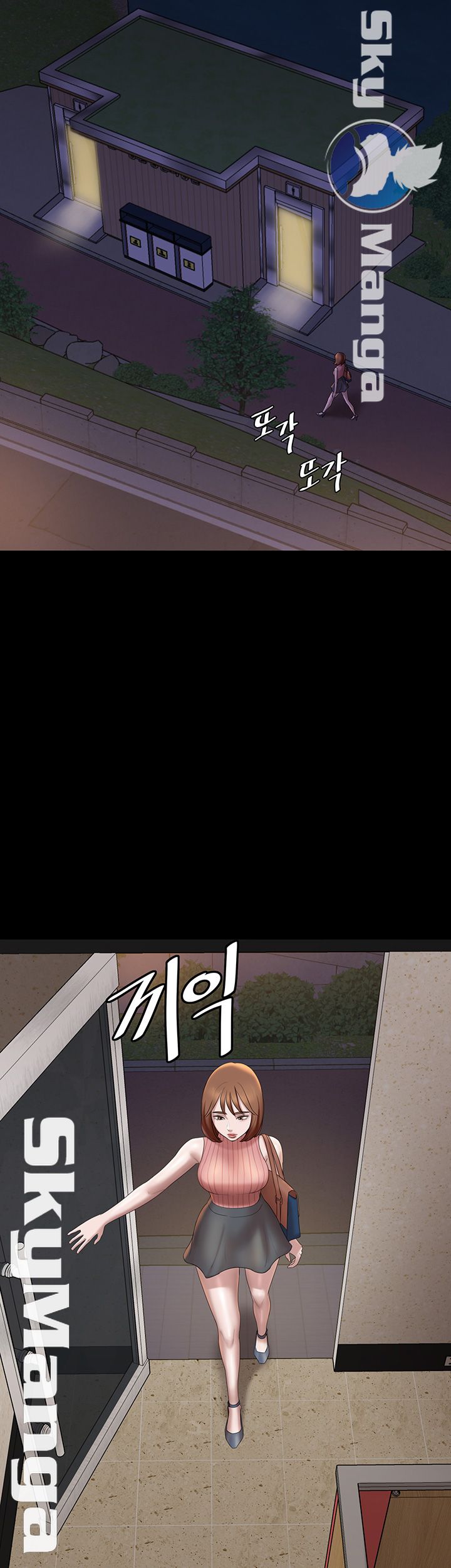 Panty Note Raw - Chapter 13 [photo 47] - MangaPorn