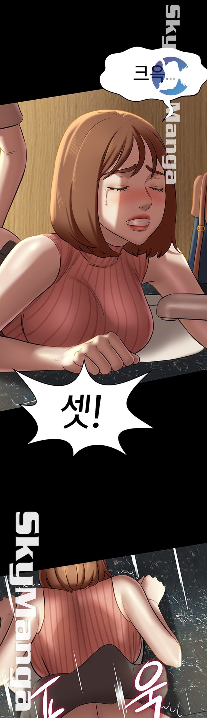 Panty Note Raw - Chapter 14 [photo 32] - MangaPorn