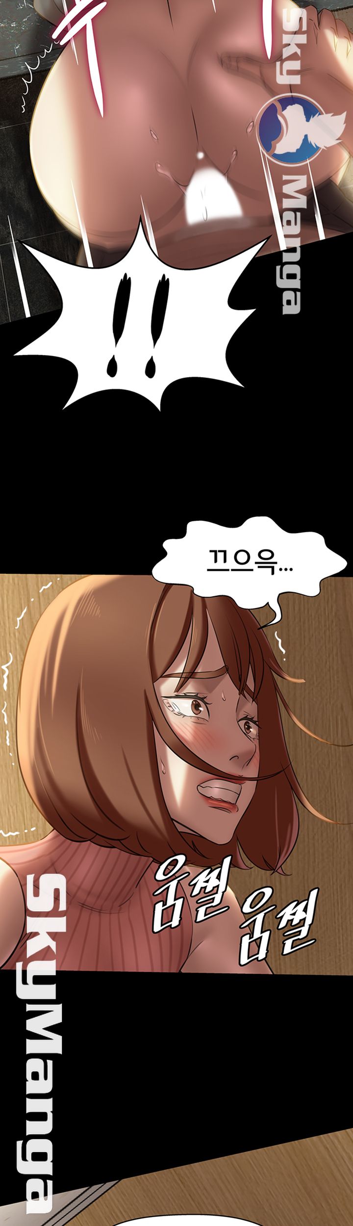 Panty Note Raw - Chapter 14 [photo 33] - MangaPorn