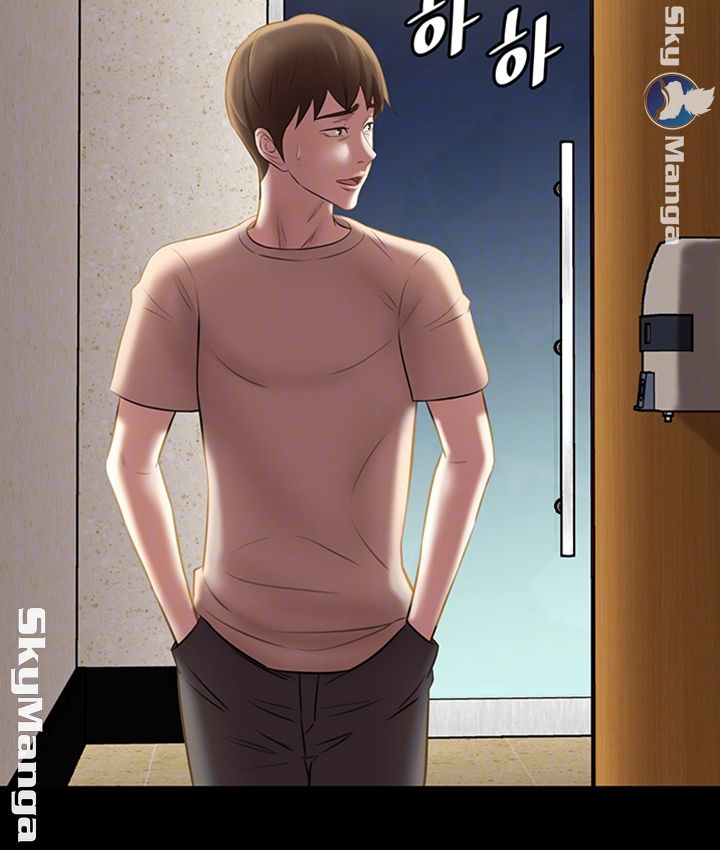 Panty Note Raw - Chapter 14 [photo 9] - MangaPorn