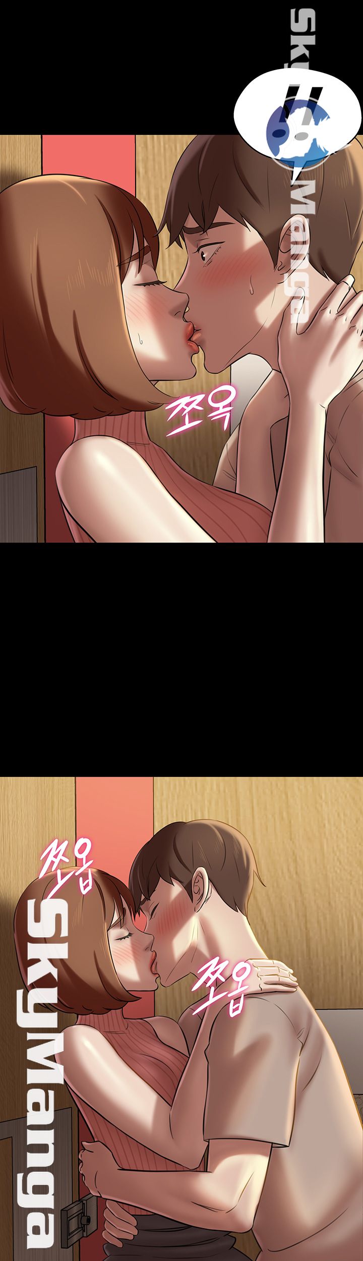 Panty Note Raw - Chapter 15 [photo 22] - MangaPorn