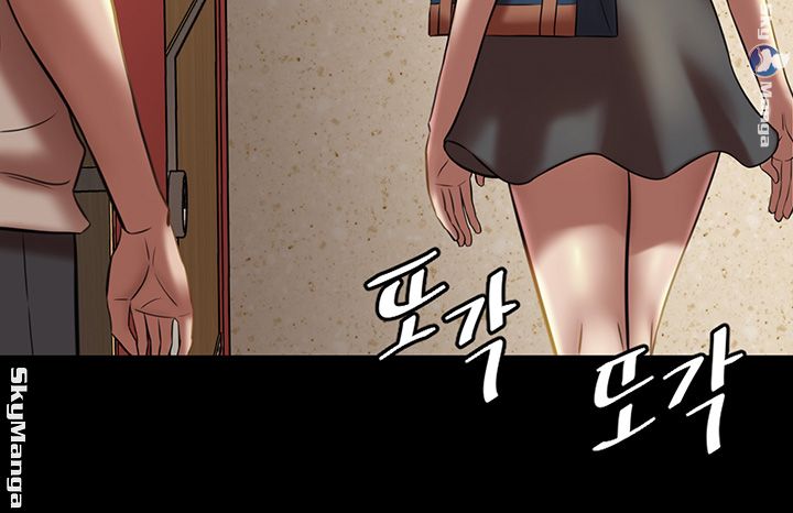 Panty Note Raw - Chapter 15 [photo 45] - MangaPorn