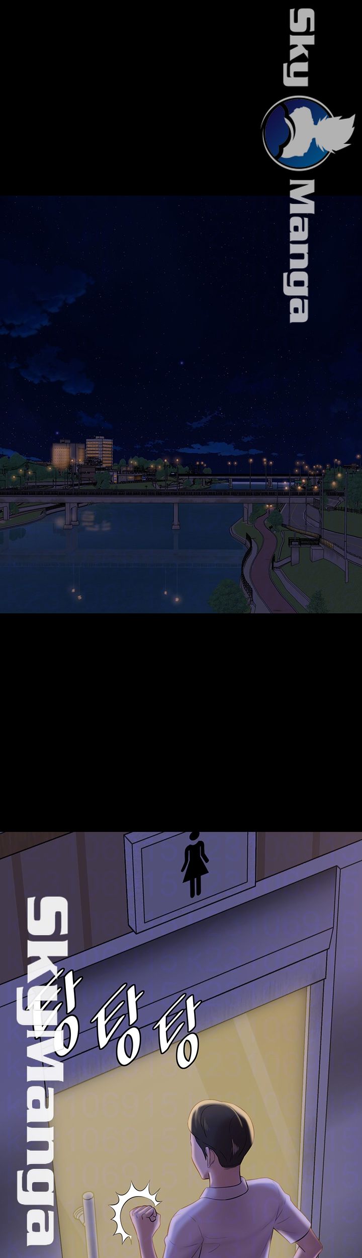 Panty Note Raw - Chapter 15 [photo 6] - MangaPorn