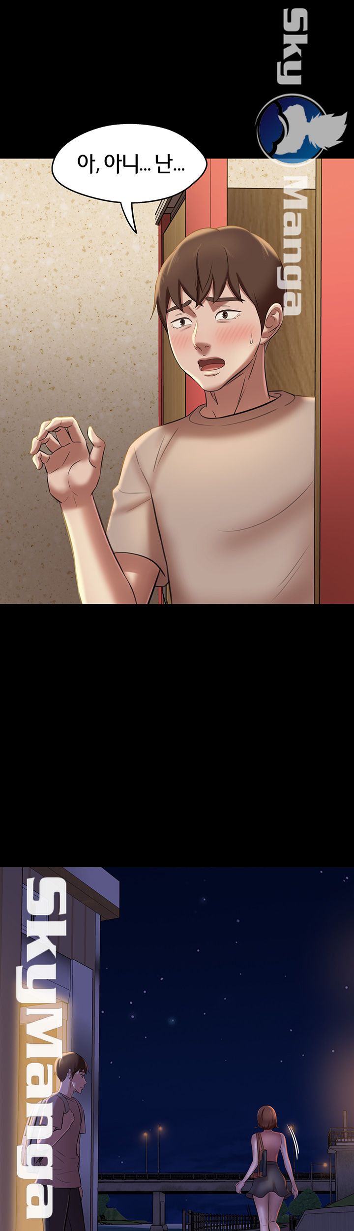 Panty Note Raw - Chapter 16 [photo 3] - MangaPorn