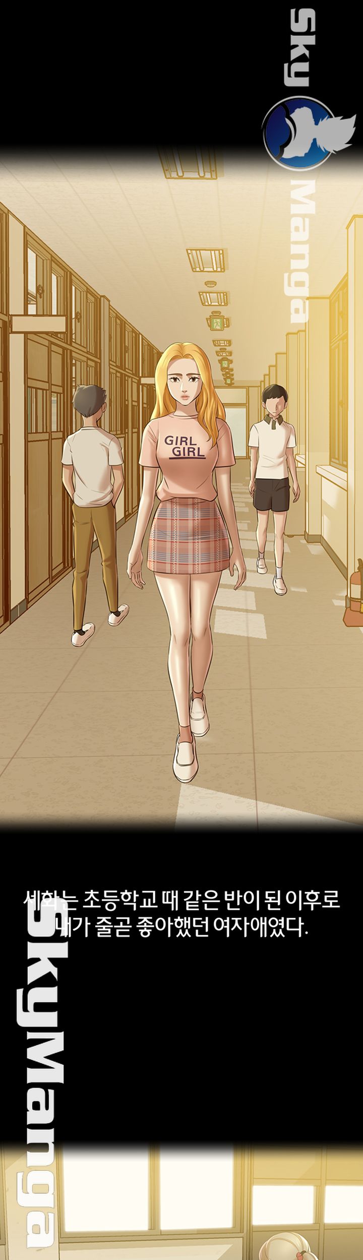 Panty Note Raw - Chapter 17 [photo 25] - MangaPorn