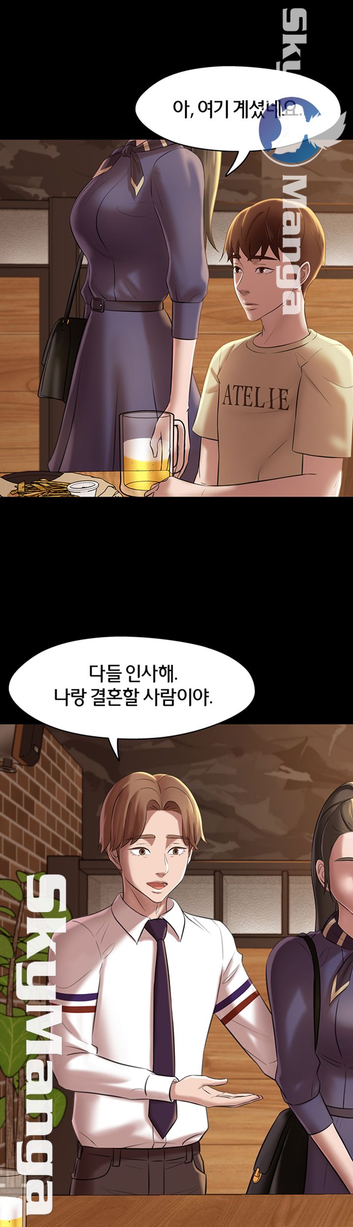 Panty Note Raw - Chapter 17 [photo 46] - MangaPorn