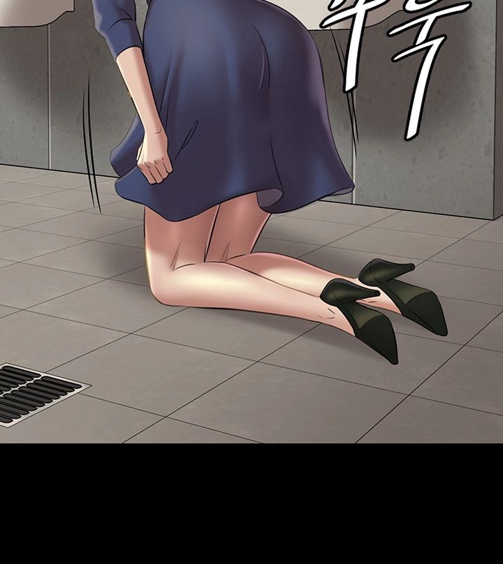 Panty Note Raw - Chapter 19 [photo 8] - MangaPorn